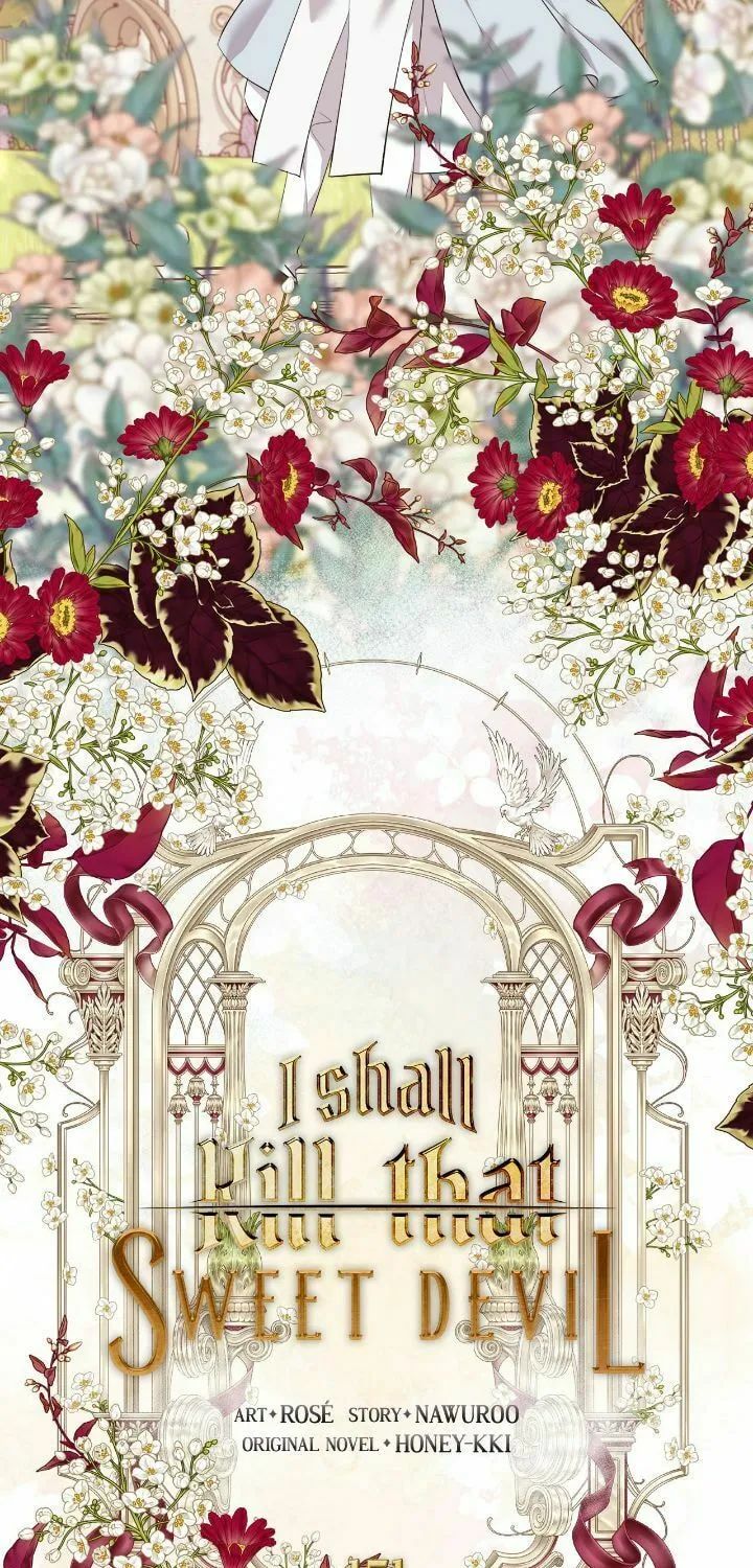 Read I Shall Kill That Sweet Devil chapter 151 image 55 on Lezhin