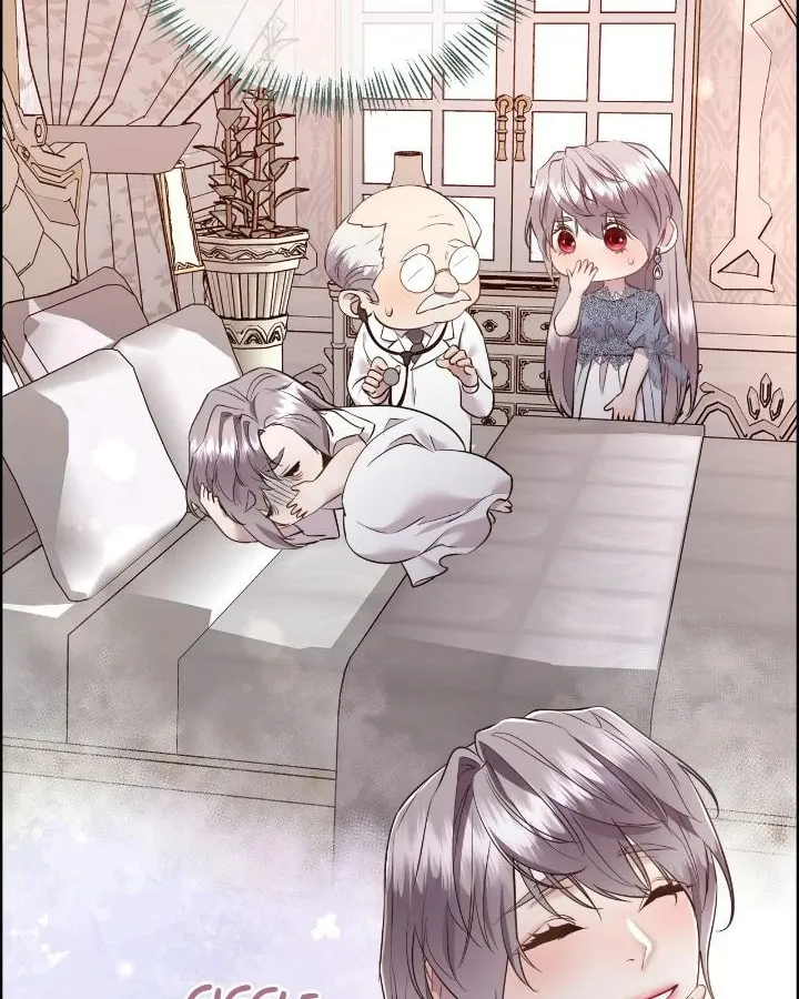 Read I Shall Kill That Sweet Devil chapter 151 image 67 on Lezhin