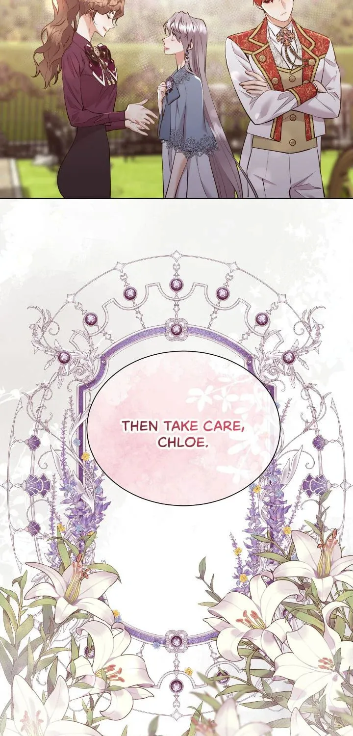 Read I Shall Kill That Sweet Devil chapter 152 image 11 on Lezhin