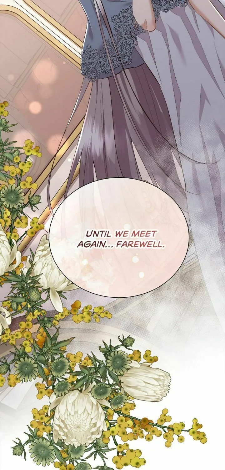 Read I Shall Kill That Sweet Devil chapter 152 image 27 on Lezhin