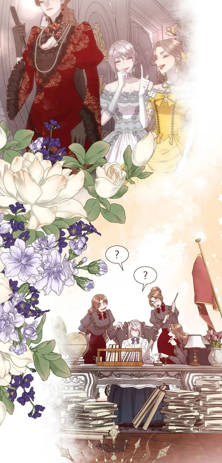 Read I Shall Kill That Sweet Devil chapter 152 image 33 on Lezhin