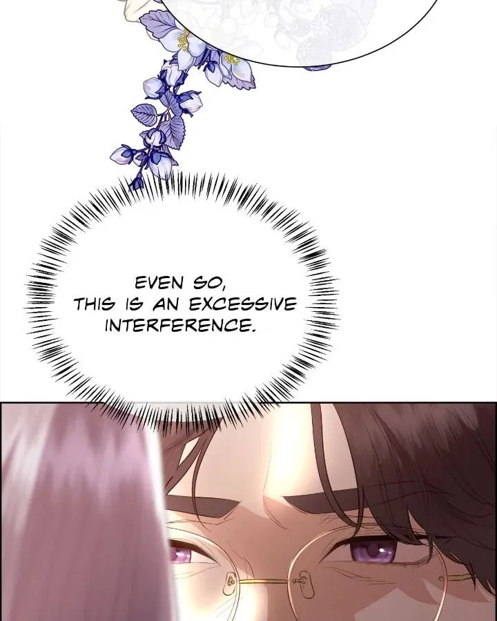 Read I Shall Kill That Sweet Devil chapter 152 image 71 on Lezhin