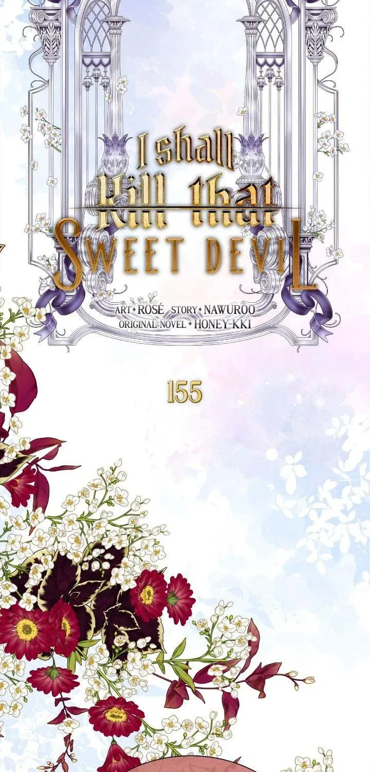 Read I Shall Kill That Sweet Devil chapter 155 image 48 on Lezhin