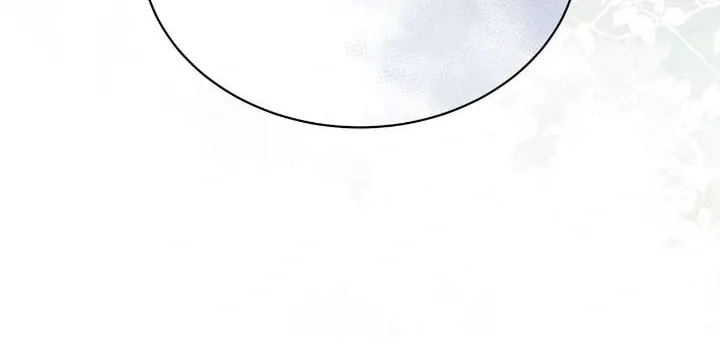 Read I Shall Kill That Sweet Devil chapter 156 image 12 on Lezhin
