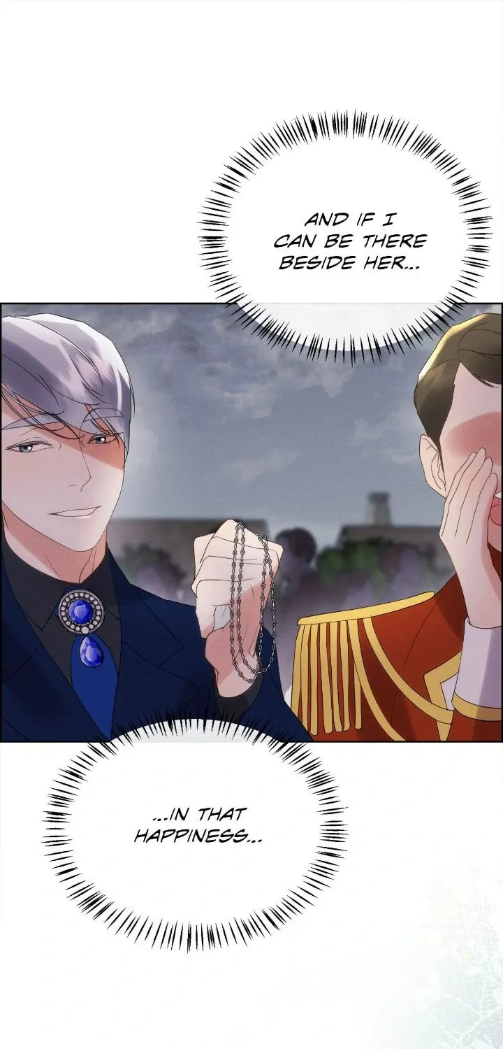 Read I Shall Kill That Sweet Devil chapter 158 image 18 on Lezhin