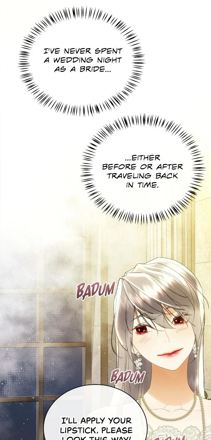 Read I Shall Kill That Sweet Devil chapter 158 image 60 on Lezhin