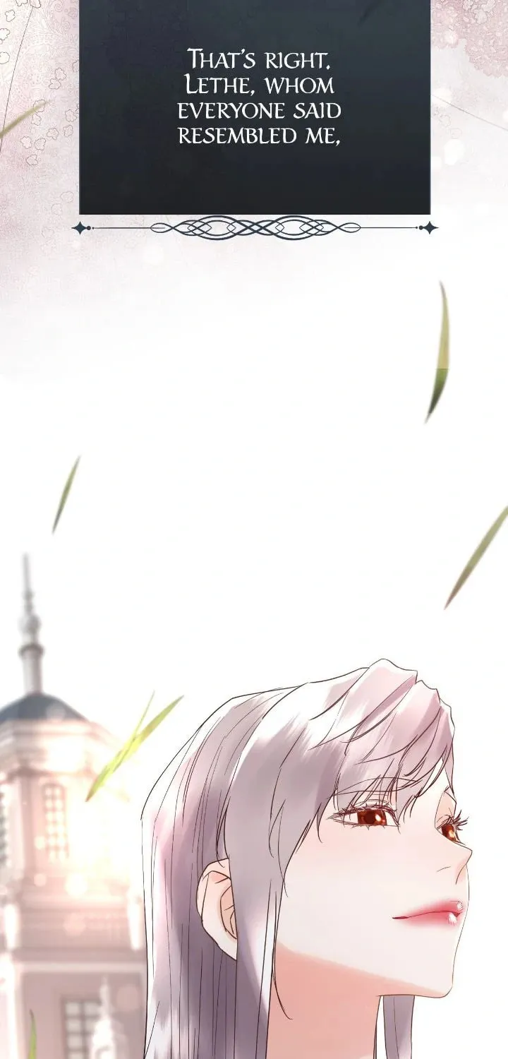 Read I Shall Kill That Sweet Devil chapter 160 image 12 on Lezhin