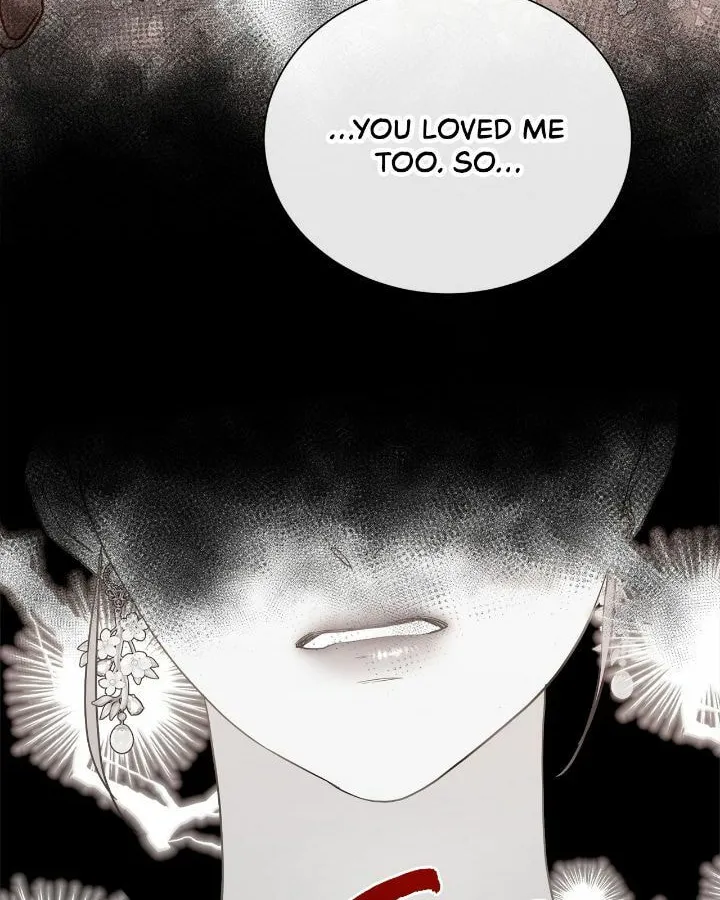 Read I Shall Kill That Sweet Devil chapter 160 image 74 on Lezhin