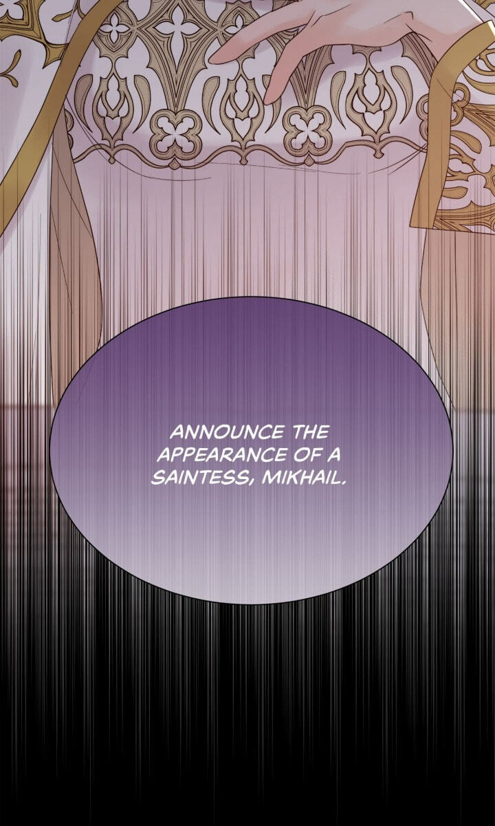 Read I Shall Kill That Sweet Devil chapter 166 image 12 on Lezhin