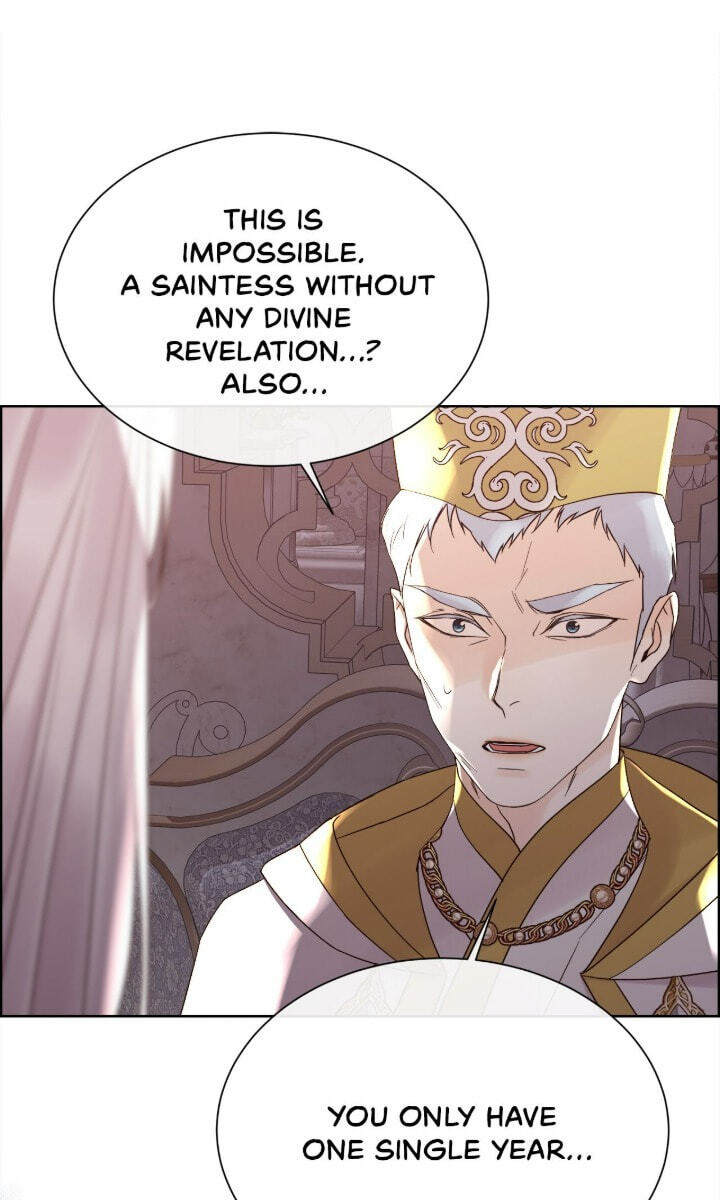 Read I Shall Kill That Sweet Devil chapter 166 image 7 on Lezhin