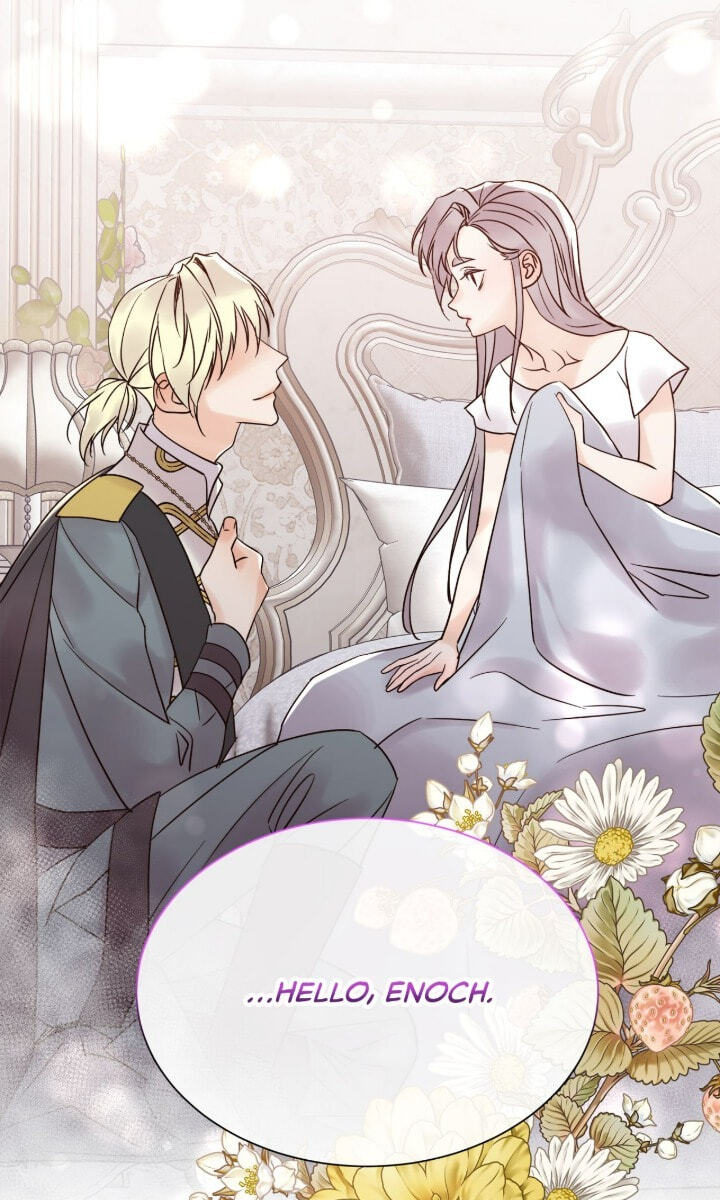 Read I Shall Kill That Sweet Devil chapter 166 image 77 on Lezhin