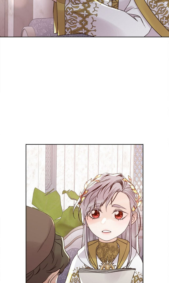 Read I Shall Kill That Sweet Devil chapter 166 image 96 on Lezhin