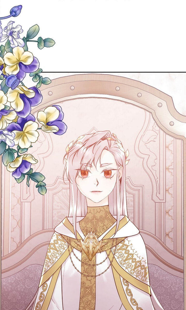 Read I Shall Kill That Sweet Devil chapter 167 image 46 on Lezhin