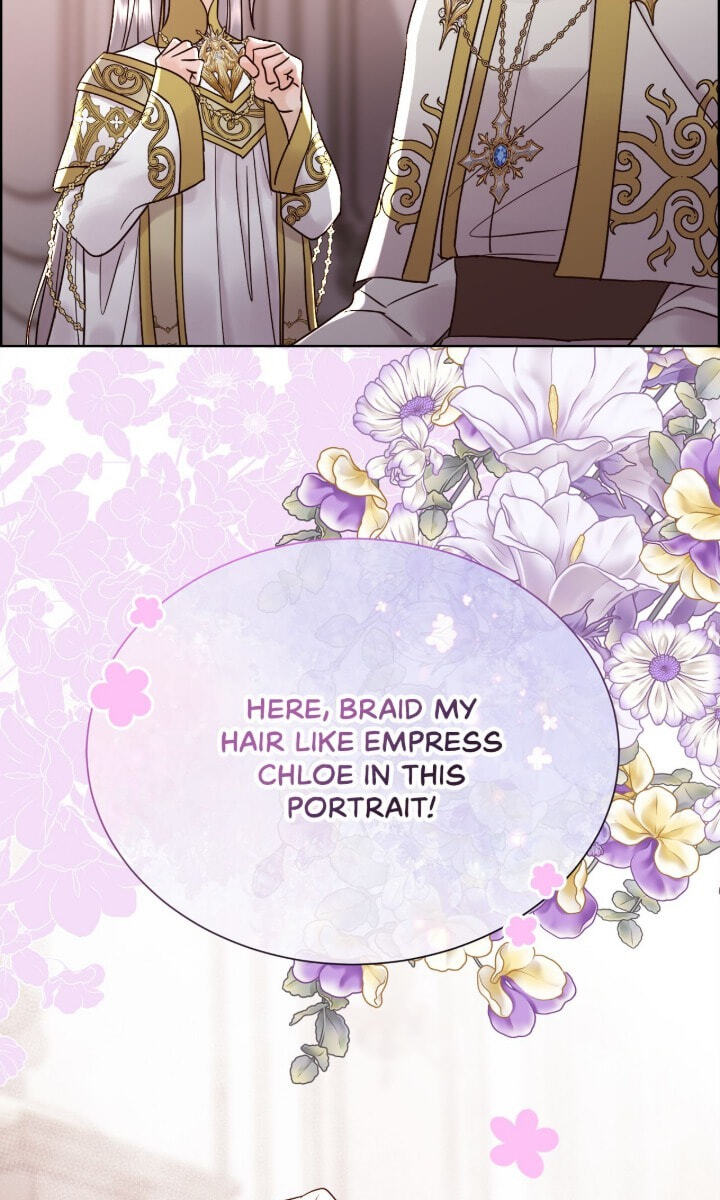 Read I Shall Kill That Sweet Devil chapter 168 image 12 on Lezhin