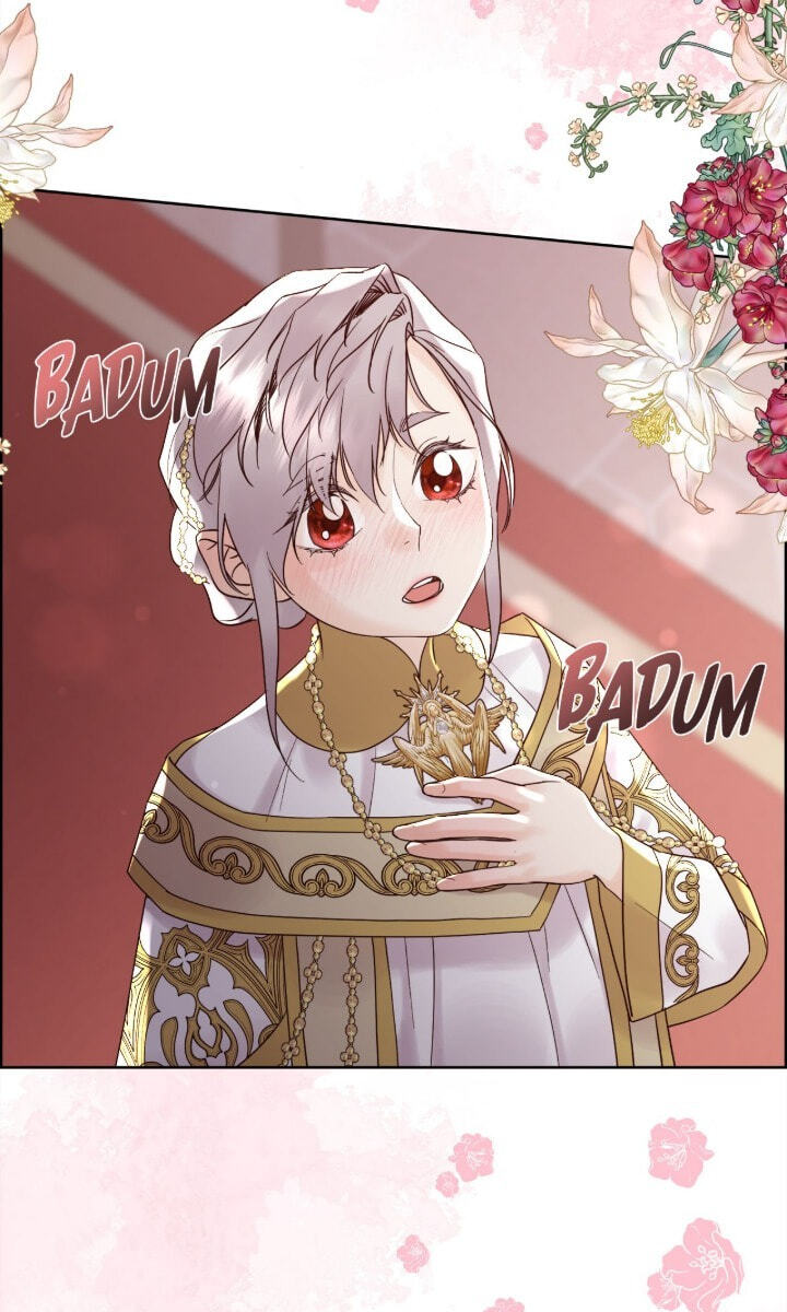 Read I Shall Kill That Sweet Devil chapter 169 image 2 on Lezhin