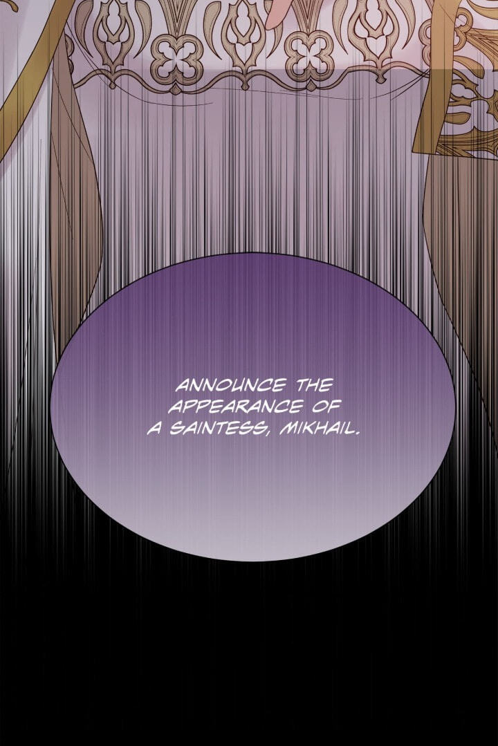 Read I Shall Kill That Sweet Devil chapter 170 image 115 on Lezhin