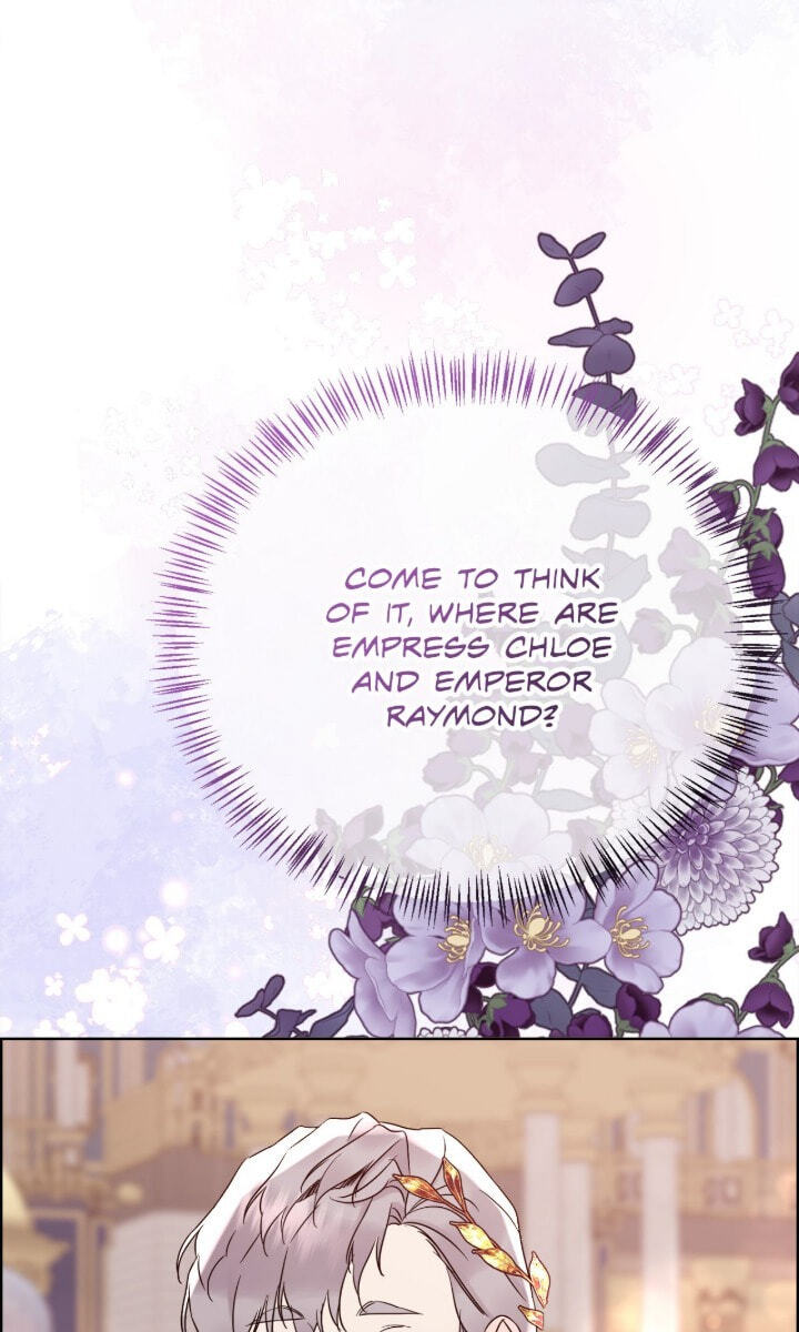 Read I Shall Kill That Sweet Devil chapter 170 image 15 on Lezhin
