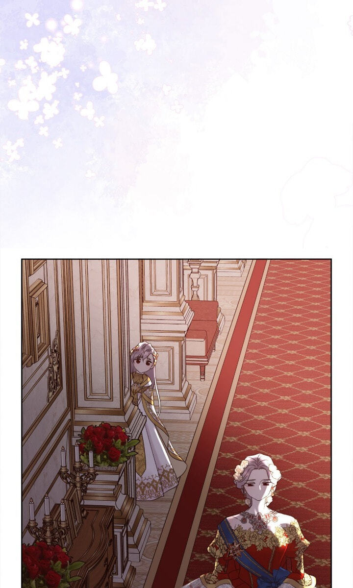 Read I Shall Kill That Sweet Devil chapter 170 image 20 on Lezhin