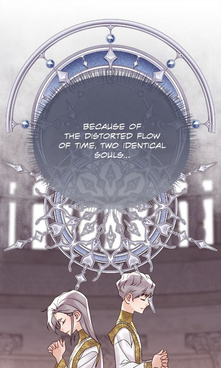 Read I Shall Kill That Sweet Devil chapter 170 image 95 on Lezhin