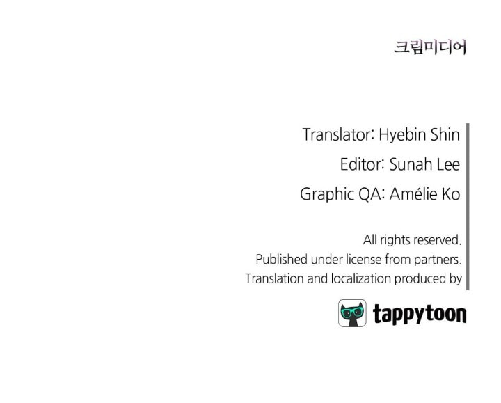 Read I Shall Kill That Sweet Devil chapter 171 image 119 on Lezhin