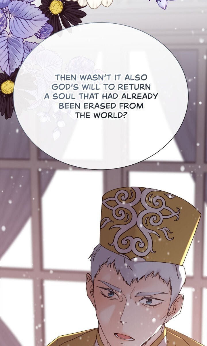 Read I Shall Kill That Sweet Devil chapter 171 image 16 on Lezhin