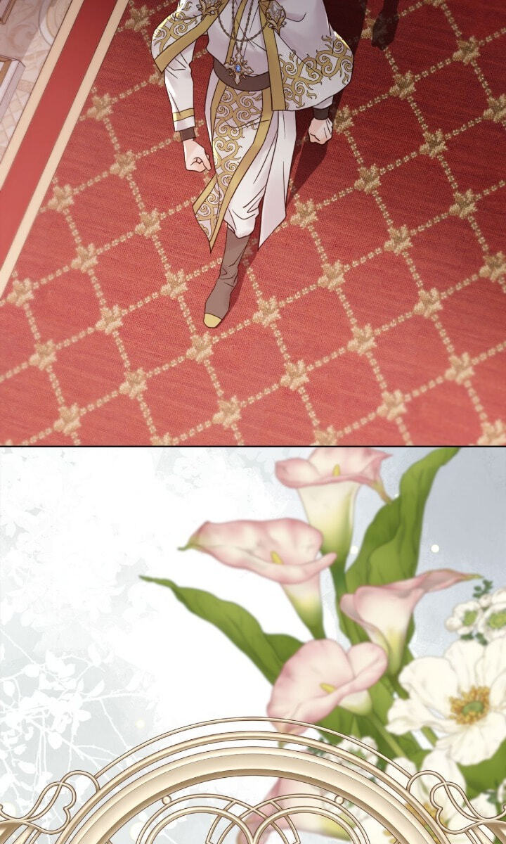 Read I Shall Kill That Sweet Devil chapter 171 image 19 on Lezhin
