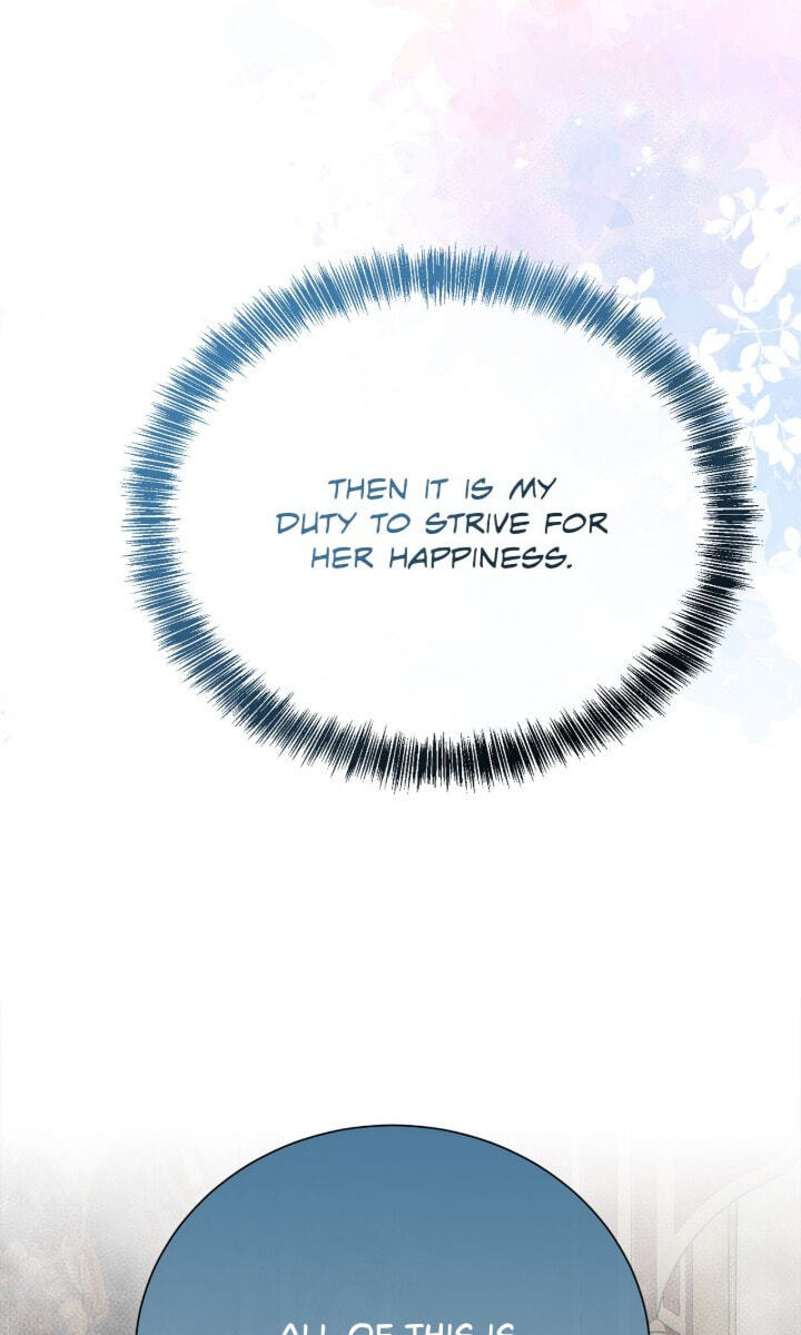 Read I Shall Kill That Sweet Devil chapter 172 image 108 on Lezhin