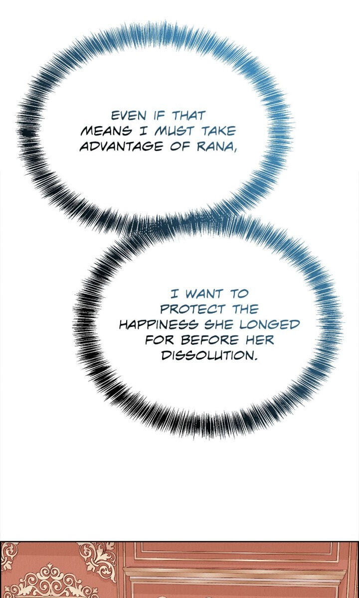 Read I Shall Kill That Sweet Devil chapter 172 image 111 on Lezhin