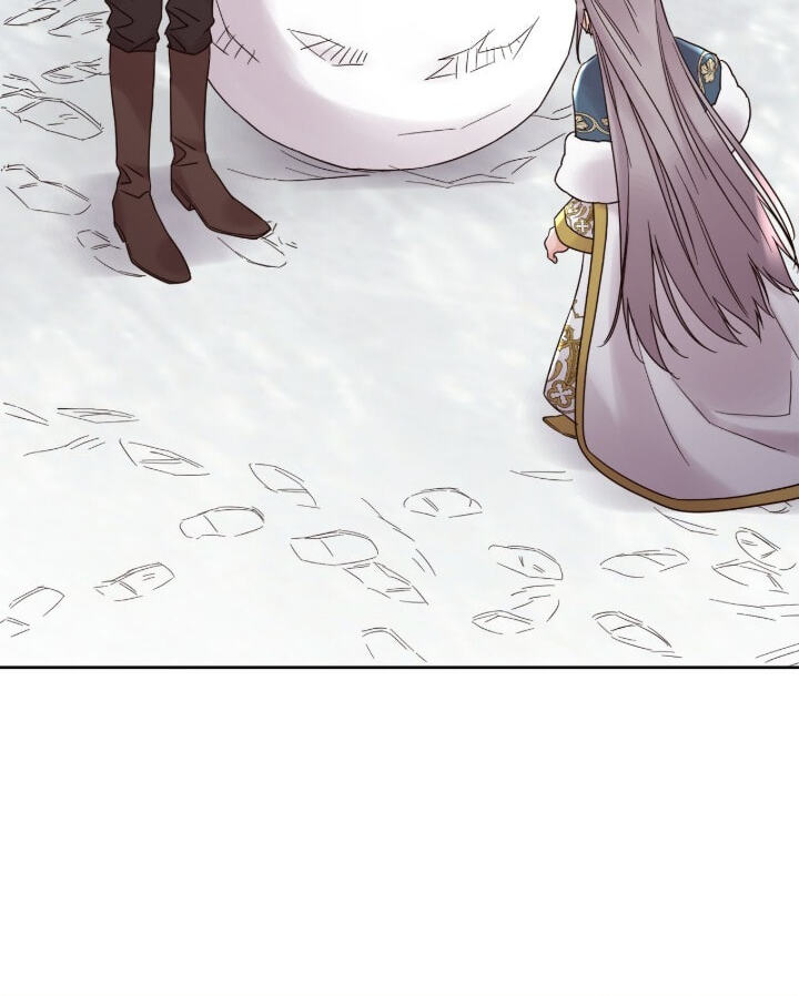 Read I Shall Kill That Sweet Devil chapter 172 image 59 on Lezhin