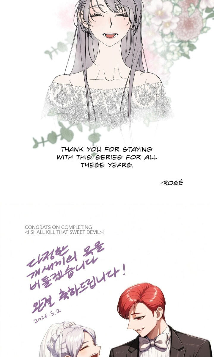 Read I Shall Kill That Sweet Devil chapter 174.1 image 2 on Lezhin