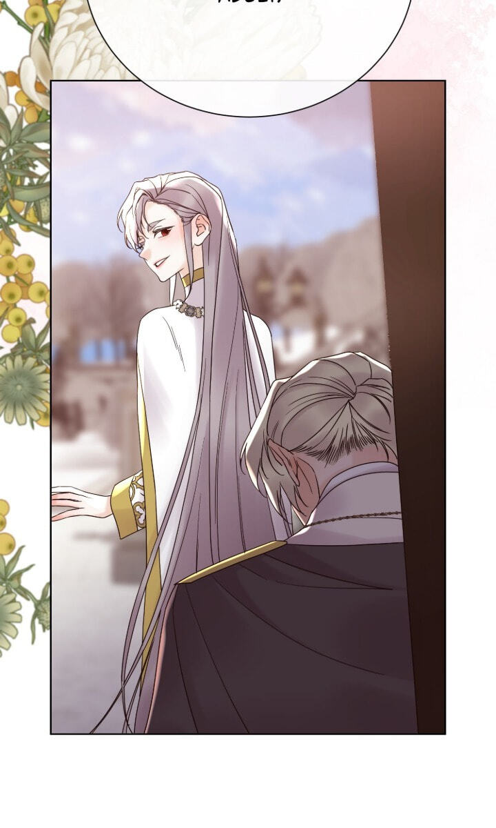 Read I Shall Kill That Sweet Devil chapter 174 image 107 on Lezhin