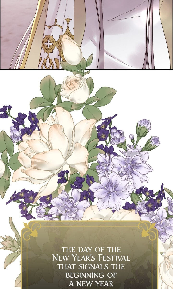 Read I Shall Kill That Sweet Devil chapter 174 image 111 on Lezhin
