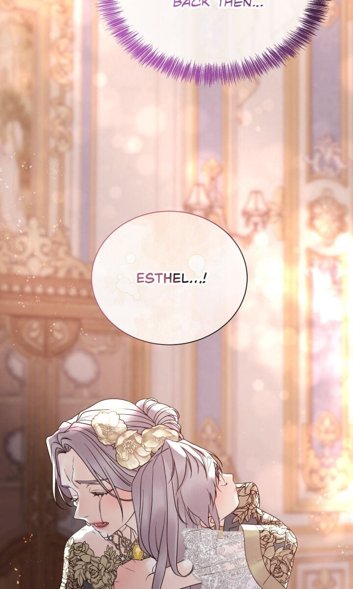 Read I Shall Kill That Sweet Devil chapter 174 image 33 on Lezhin