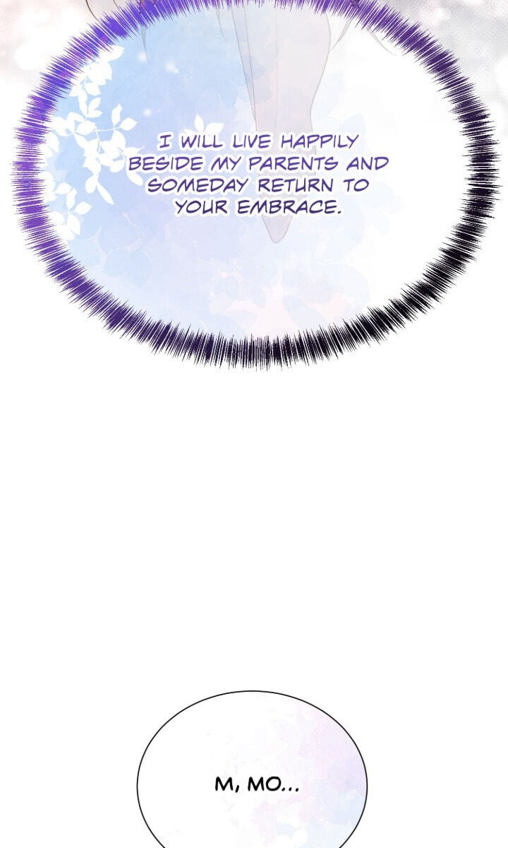 Read I Shall Kill That Sweet Devil chapter 174 image 51 on Lezhin