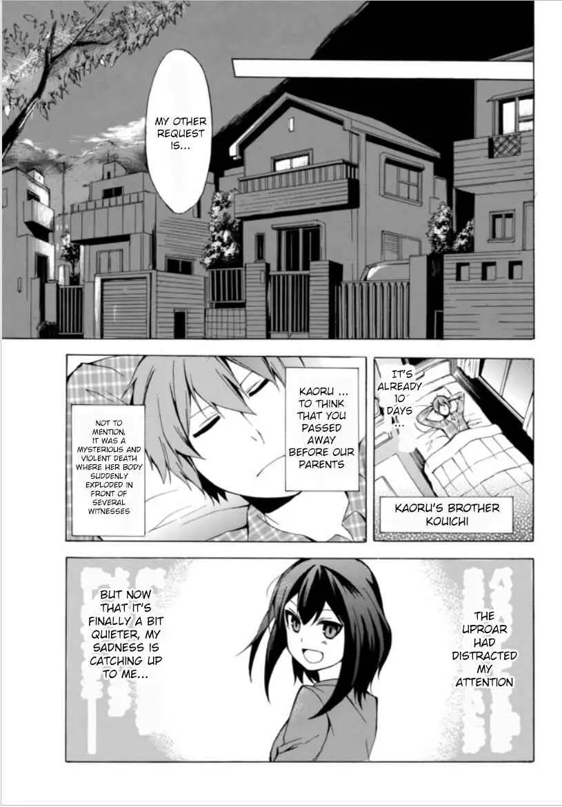 Read I Shall Survive Using Potions! chapter 1 image 14 on Lezhin