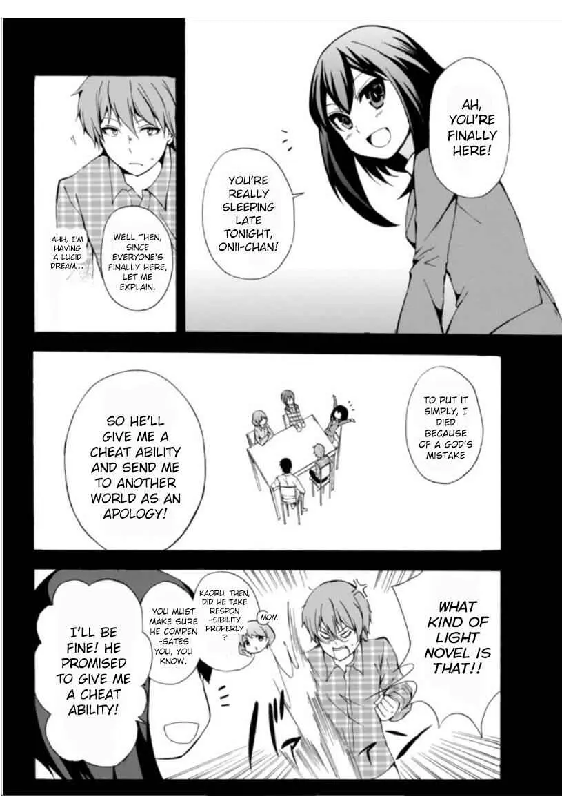 Read I Shall Survive Using Potions! chapter 1 image 15 on Lezhin