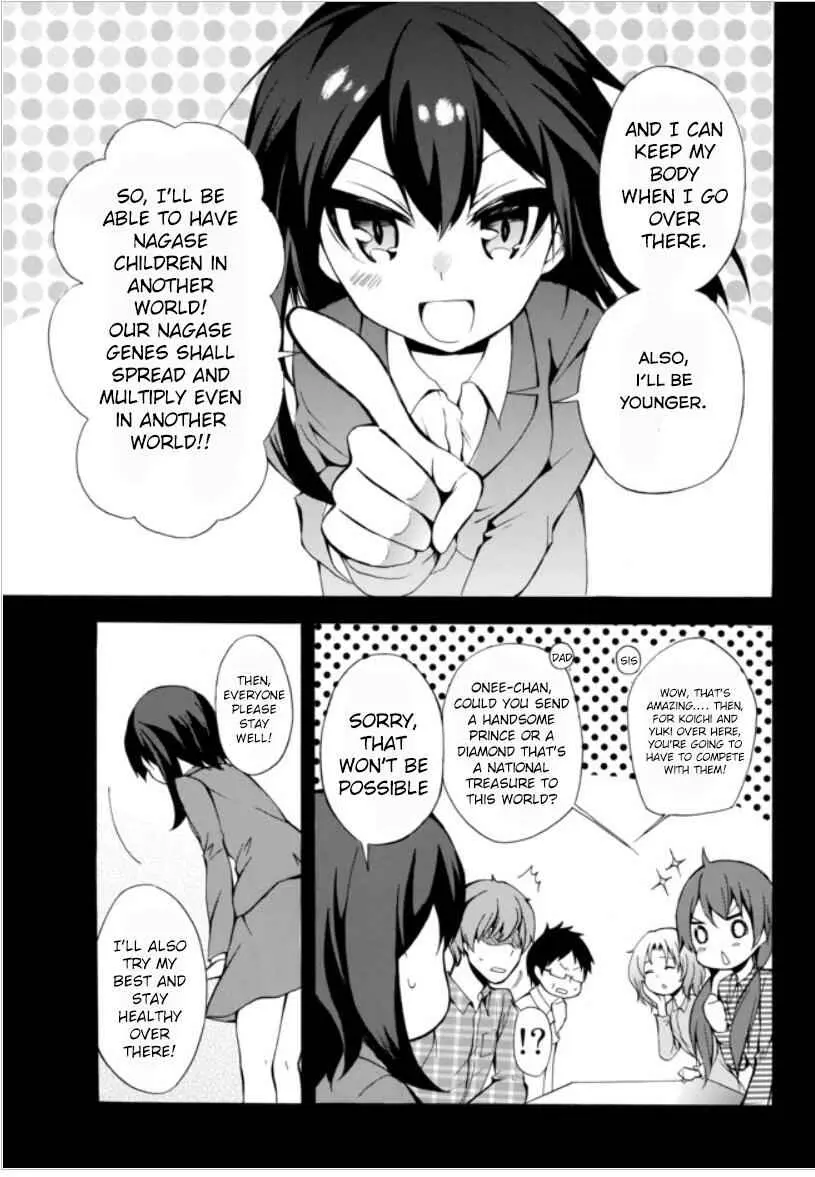 Read I Shall Survive Using Potions! chapter 1 image 16 on Lezhin