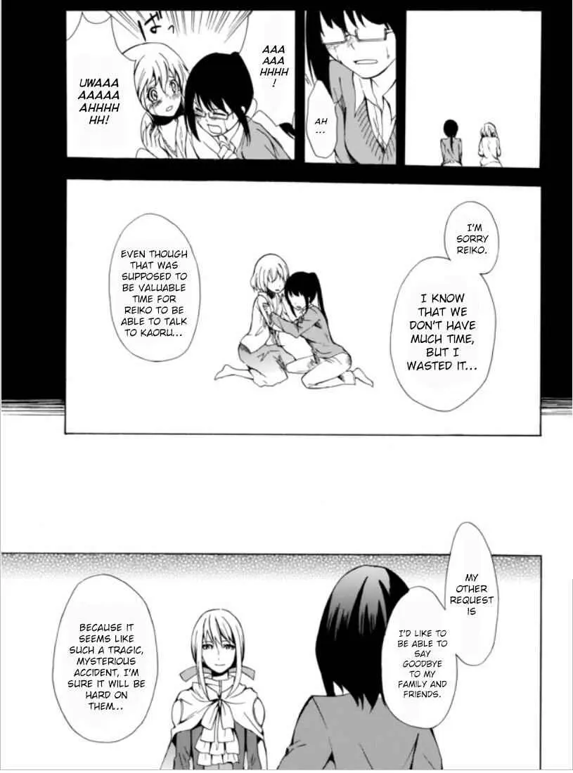 Read I Shall Survive Using Potions! chapter 1 image 22 on Lezhin