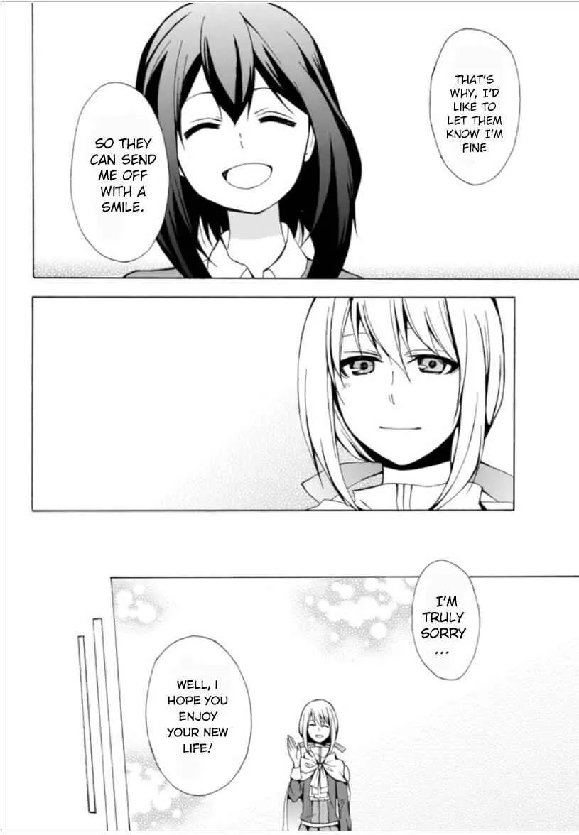 Read I Shall Survive Using Potions! chapter 1 image 23 on Lezhin