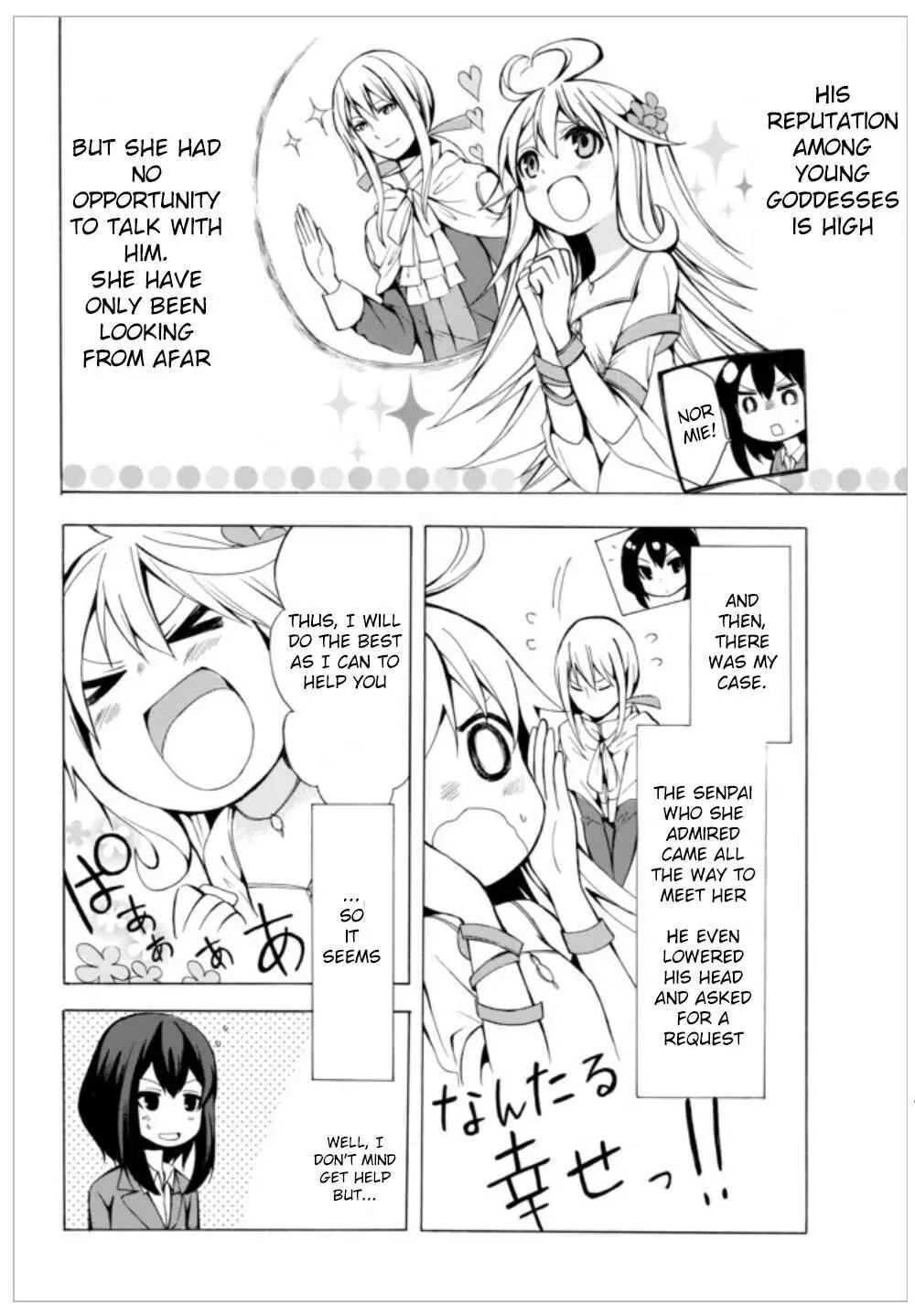 Read I Shall Survive Using Potions! chapter 1 image 29 on Lezhin