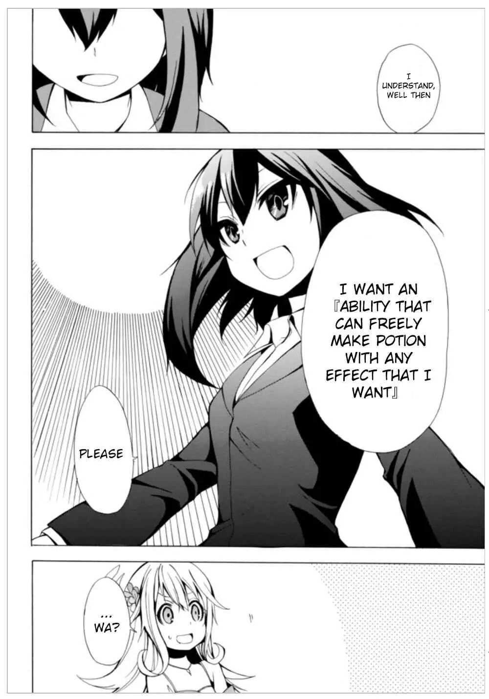 Read I Shall Survive Using Potions! chapter 1 image 31 on Lezhin