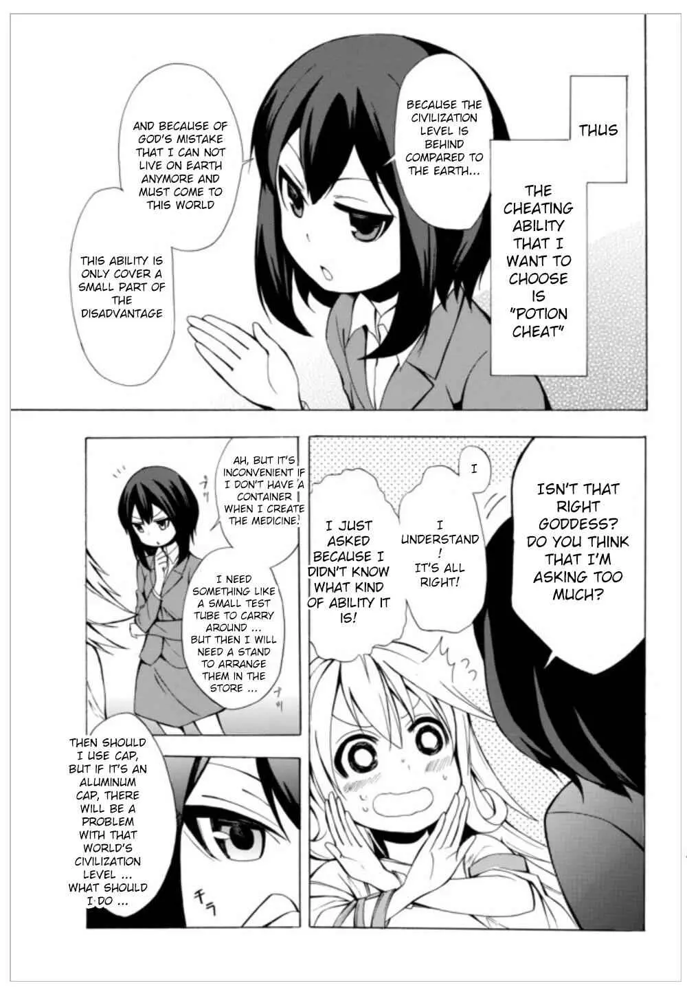 Read I Shall Survive Using Potions! chapter 1 image 34 on Lezhin
