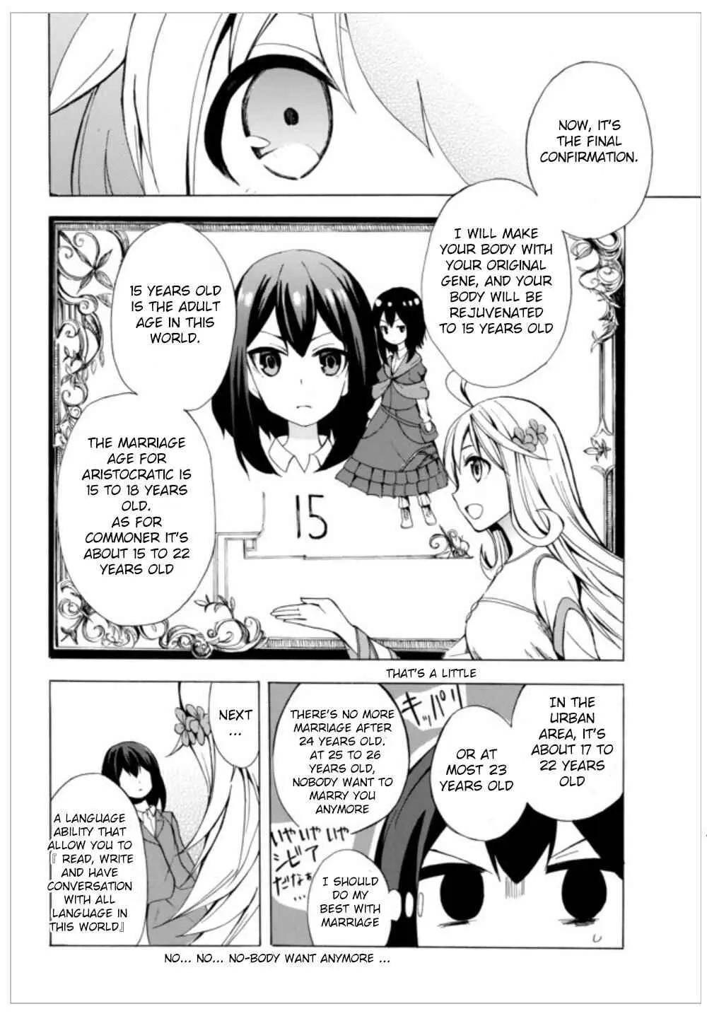 Read I Shall Survive Using Potions! chapter 1 image 39 on Lezhin