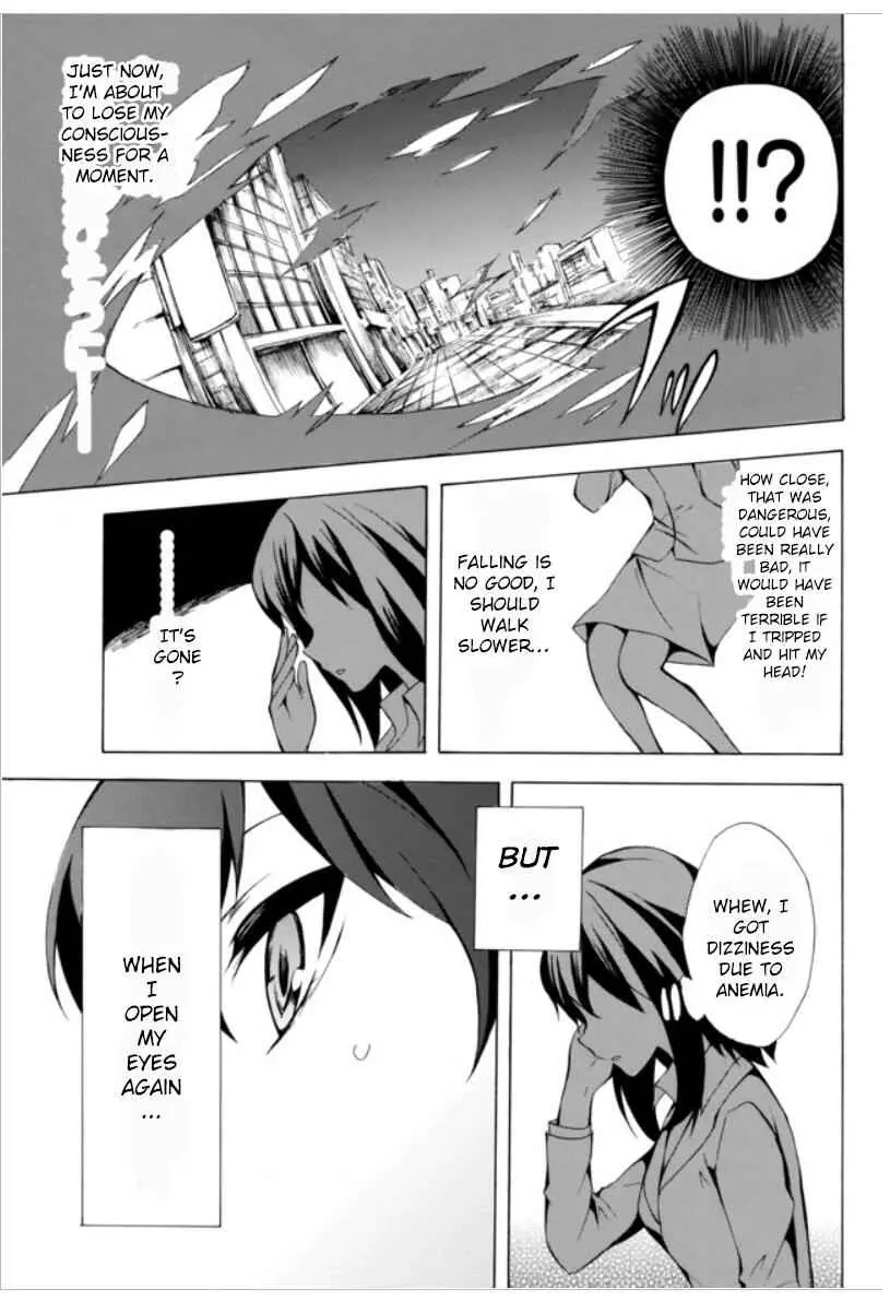 Read I Shall Survive Using Potions! chapter 1 image 4 on Lezhin