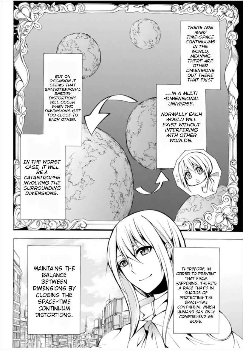 Read I Shall Survive Using Potions! chapter 1 image 7 on Lezhin