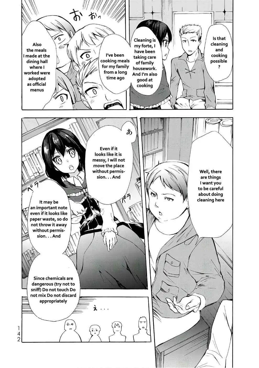 Read I Shall Survive Using Potions! chapter 10.1 image 11 on Lezhin