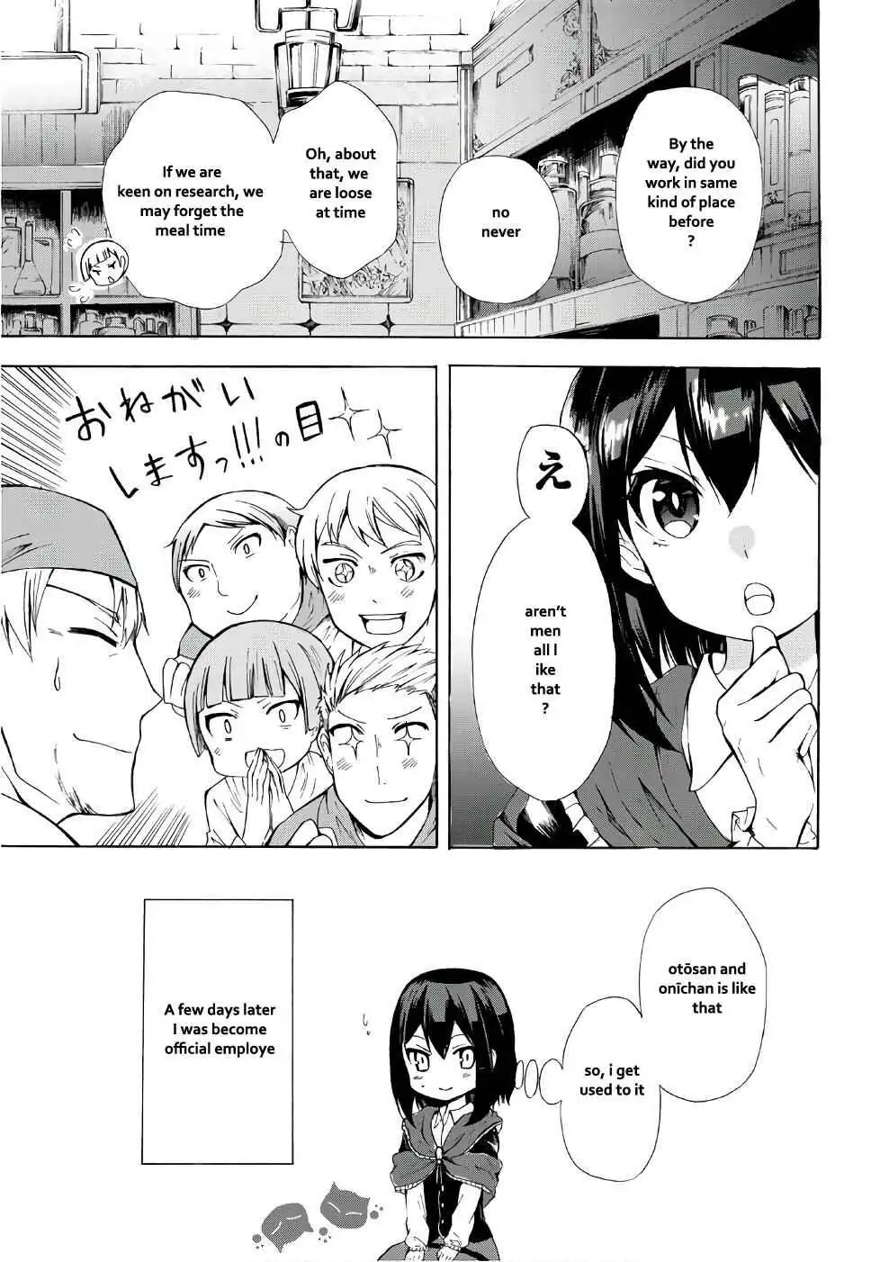 Read I Shall Survive Using Potions! chapter 10.1 image 12 on Lezhin