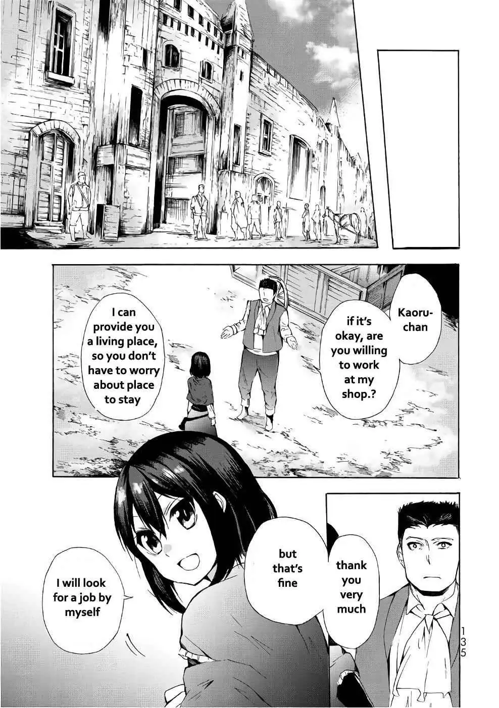 Read I Shall Survive Using Potions! chapter 10.1 image 4 on Lezhin