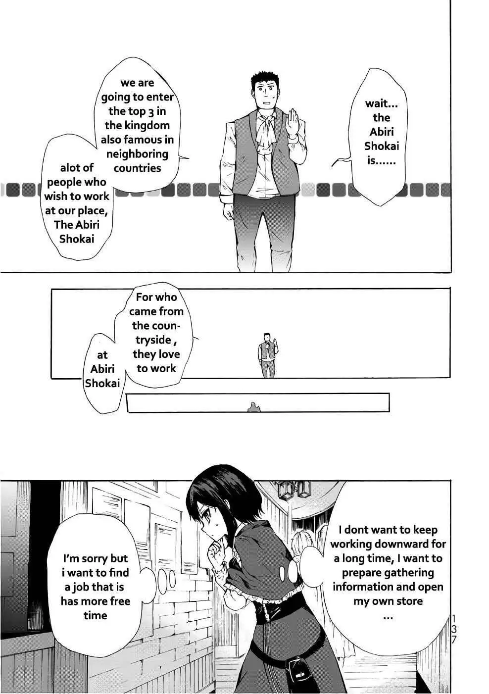 Read I Shall Survive Using Potions! chapter 10.1 image 6 on Lezhin