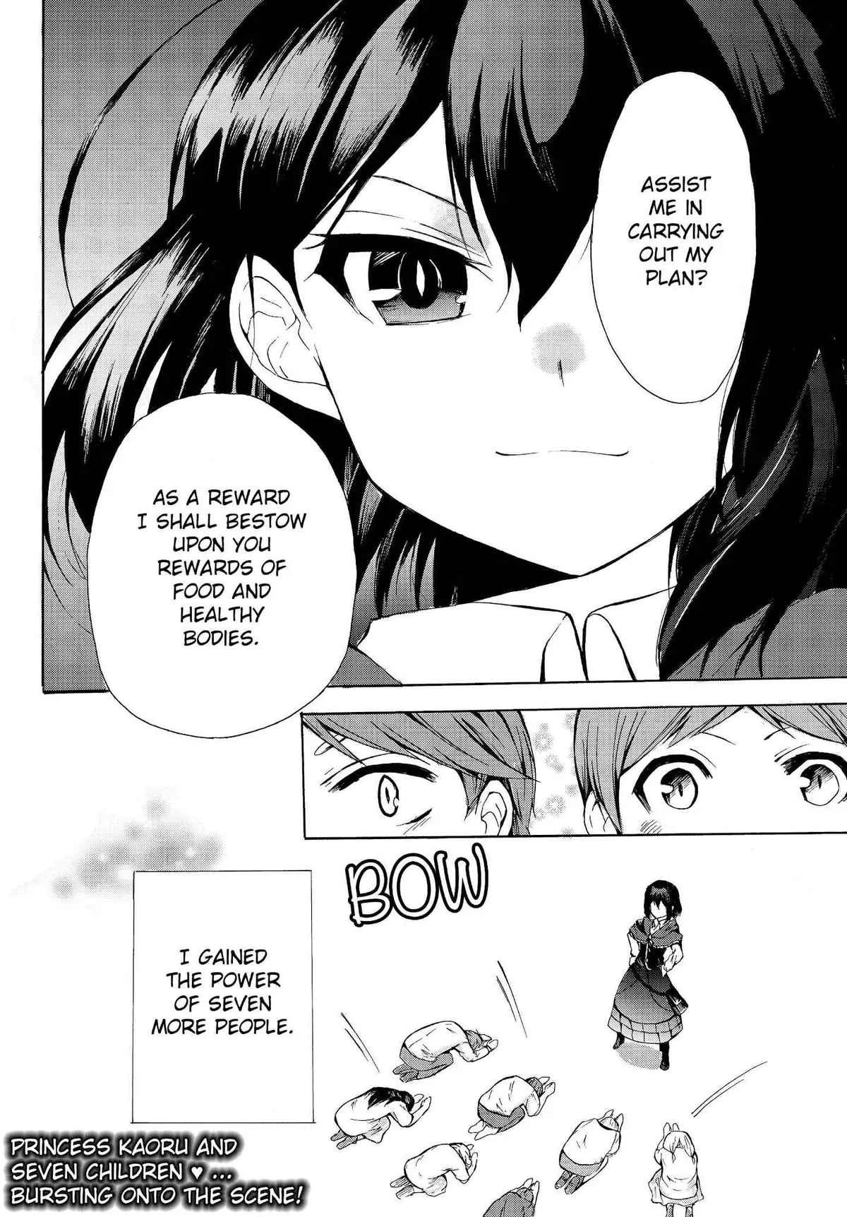 Read I Shall Survive Using Potions! chapter 10.2 image 12 on Lezhin